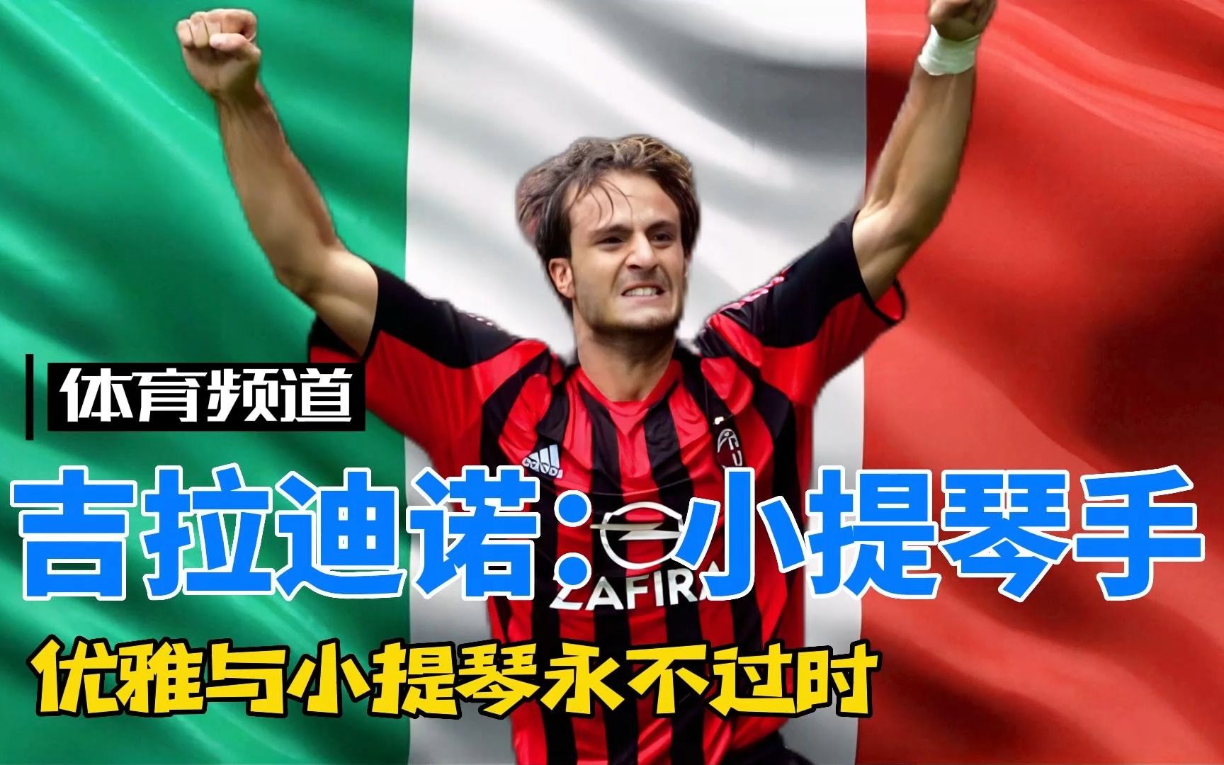 现出了强烈 现出了强烈