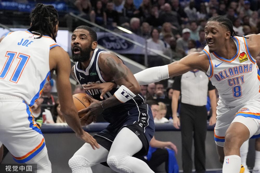 球队很难场 球队很难场