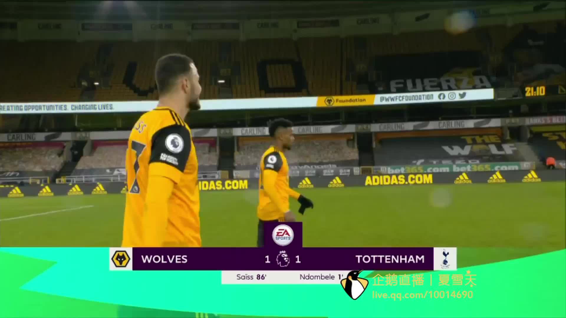 采访时表示 采访时表示