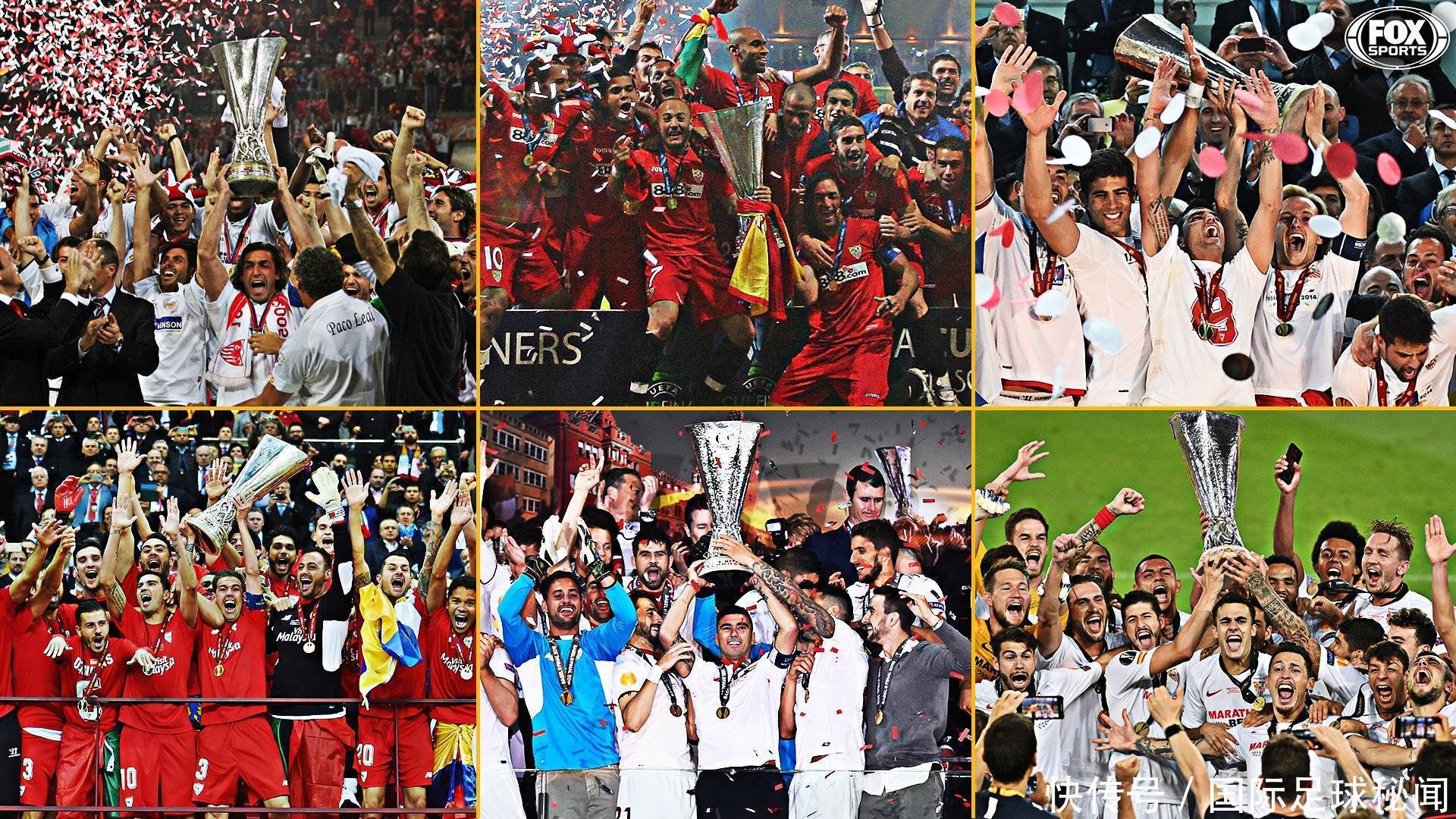 最高领奖台 最高领奖台